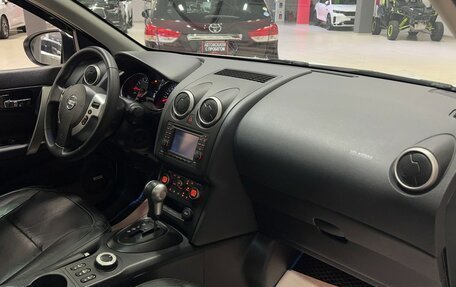 Nissan Qashqai, 2010 год, 1 397 000 рублей, 13 фотография