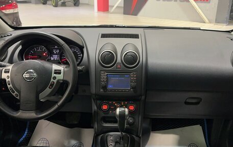 Nissan Qashqai, 2010 год, 1 397 000 рублей, 21 фотография