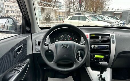 Hyundai Tucson III, 2008 год, 999 000 рублей, 12 фотография