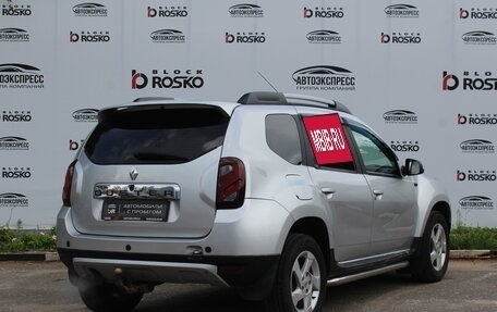 Renault Duster I рестайлинг, 2012 год, 830 000 рублей, 5 фотография