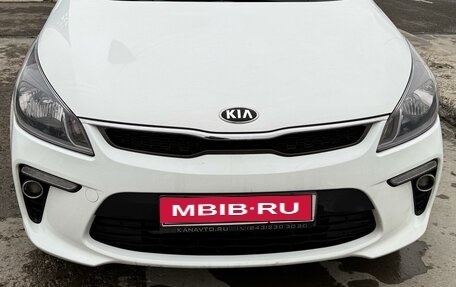 KIA Rio IV, 2020 год, 1 520 000 рублей, 1 фотография