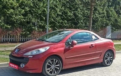 Peugeot 207 I, 2008 год, 700 000 рублей, 1 фотография