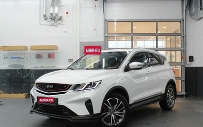 Geely Coolray I, 2021 год, 1 790 000 рублей, 1 фотография