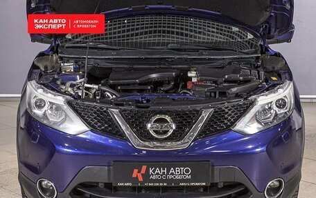 Nissan Qashqai, 2016 год, 1 665 000 рублей, 10 фотография