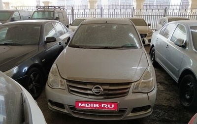 Nissan Almera, 2014 год, 481 000 рублей, 1 фотография