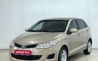 Chery Bonus (A13), 2013 год, 389 900 рублей, 1 фотография