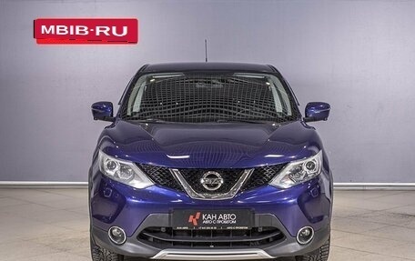 Nissan Qashqai, 2016 год, 1 665 000 рублей, 8 фотография