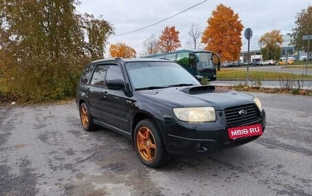 Subaru Forester, 2006 год, 999 000 рублей, 2 фотография