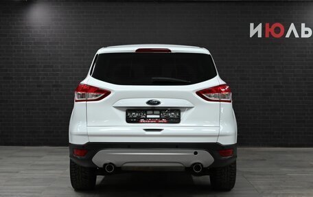 Ford Kuga III, 2016 год, 1 490 000 рублей, 4 фотография