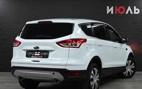 Ford Kuga III, 2016 год, 1 490 000 рублей, 6 фотография