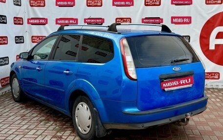 Ford Focus II рестайлинг, 2007 год, 399 990 рублей, 6 фотография