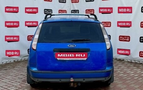 Ford Focus II рестайлинг, 2007 год, 399 990 рублей, 5 фотография