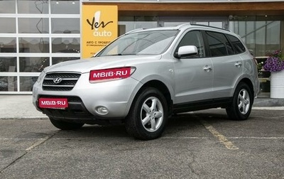 Hyundai Santa Fe III рестайлинг, 2008 год, 998 000 рублей, 1 фотография