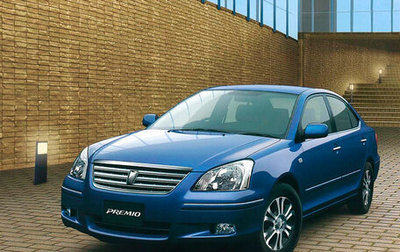 Toyota Premio, 2005 год, 770 000 рублей, 1 фотография