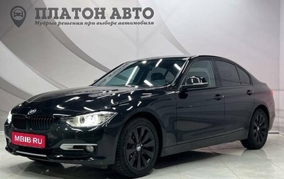 BMW 3 серия, 2014 год, 1 998 000 рублей, 1 фотография