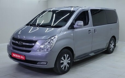 Hyundai Grand Starex Grand Starex I рестайлинг 2, 2014 год, 1 955 000 рублей, 1 фотография