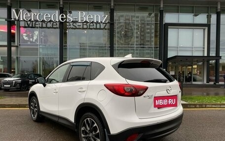 Mazda CX-5 II, 2017 год, 2 490 000 рублей, 7 фотография