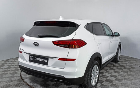 Hyundai Tucson III, 2018 год, 2 469 000 рублей, 5 фотография