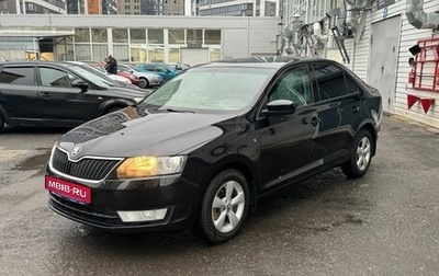 Skoda Rapid I, 2014 год, 1 045 000 рублей, 1 фотография