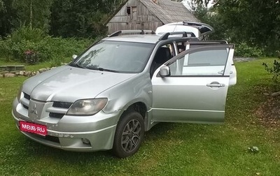 Mitsubishi Outlander III рестайлинг 3, 2004 год, 550 000 рублей, 1 фотография