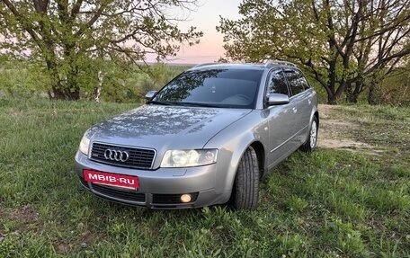 Audi A4, 2002 год, 730 000 рублей, 3 фотография