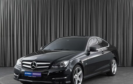 Mercedes-Benz C-Класс, 2012 год, 1 900 000 рублей, 5 фотография