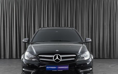 Mercedes-Benz C-Класс, 2012 год, 1 900 000 рублей, 3 фотография