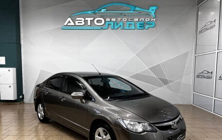 Honda Civic VIII, 2008 год, 829 000 рублей, 2 фотография