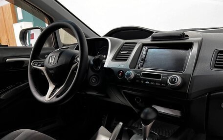 Honda Civic VIII, 2008 год, 829 000 рублей, 8 фотография