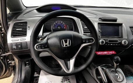 Honda Civic VIII, 2008 год, 829 000 рублей, 11 фотография