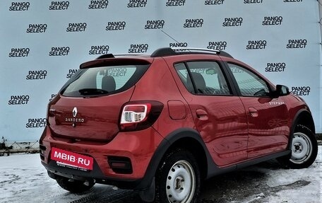 Renault Sandero II рестайлинг, 2017 год, 930 000 рублей, 3 фотография