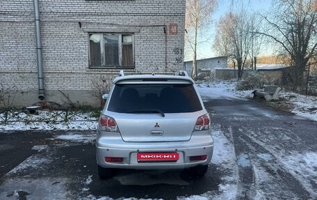 Mitsubishi Outlander III рестайлинг 3, 2004 год, 550 000 рублей, 7 фотография