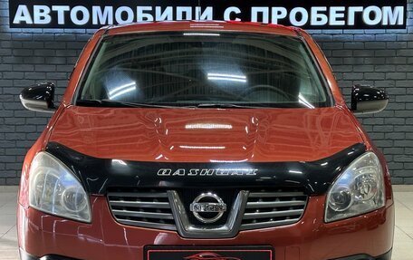 Nissan Qashqai, 2009 год, 1 177 000 рублей, 3 фотография