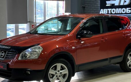 Nissan Qashqai, 2009 год, 1 177 000 рублей, 2 фотография