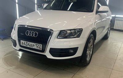 Audi Q5, 2009 год, 1 985 000 рублей, 1 фотография