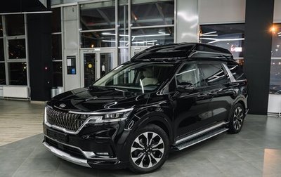 KIA Carnival, 2021 год, 4 449 000 рублей, 1 фотография