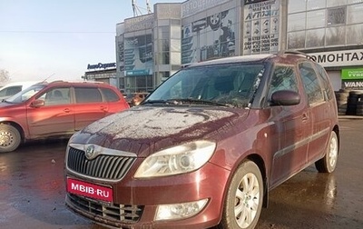 Skoda Roomster, 2012 год, 730 000 рублей, 1 фотография