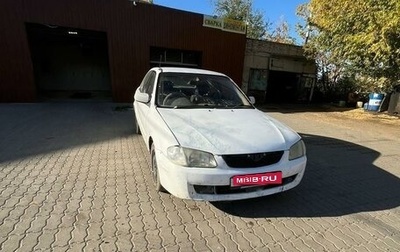 Mazda Familia, 1998 год, 88 000 рублей, 1 фотография