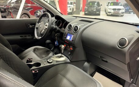 Nissan Qashqai, 2009 год, 1 177 000 рублей, 16 фотография