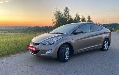 Hyundai Elantra V, 2012 год, 1 400 000 рублей, 1 фотография