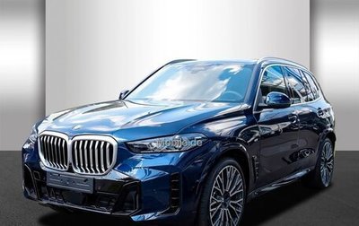 BMW X5, 2024 год, 15 468 135 рублей, 1 фотография