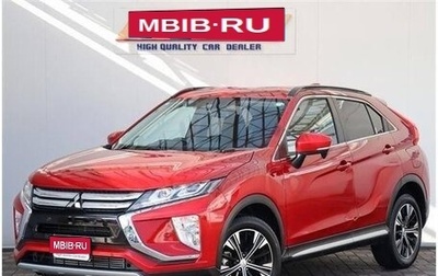 Mitsubishi Eclipse Cross, 2020 год, 1 880 000 рублей, 1 фотография