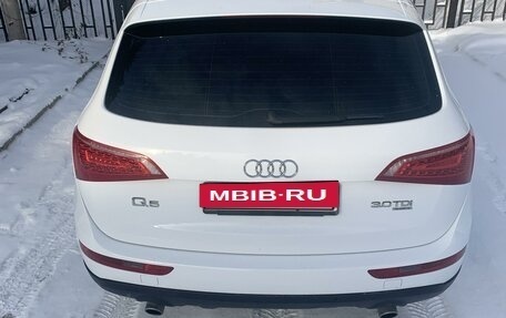 Audi Q5, 2009 год, 1 985 000 рублей, 17 фотография