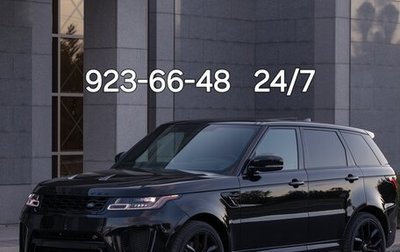 Land Rover Range Rover IV рестайлинг, 2019 год, 1 000 000 рублей, 1 фотография