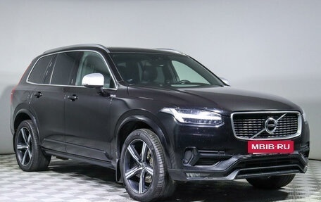 Volvo XC90 II рестайлинг, 2018 год, 4 100 000 рублей, 3 фотография