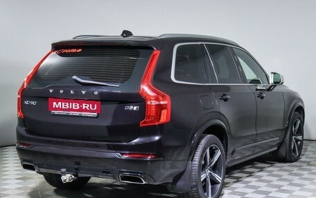 Volvo XC90 II рестайлинг, 2018 год, 4 100 000 рублей, 5 фотография