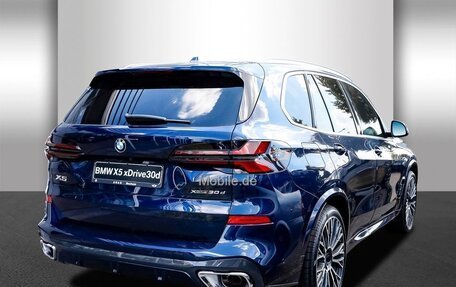 BMW X5, 2024 год, 15 468 135 рублей, 3 фотография