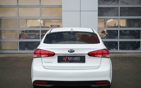 KIA Cerato III, 2018 год, 1 715 000 рублей, 5 фотография