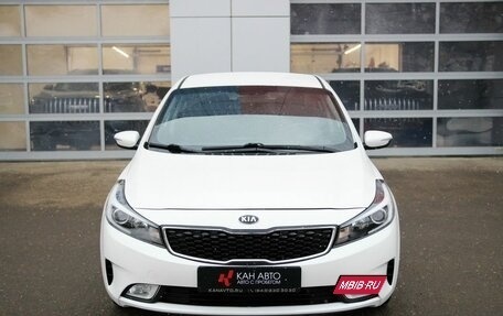 KIA Cerato III, 2018 год, 1 715 000 рублей, 3 фотография