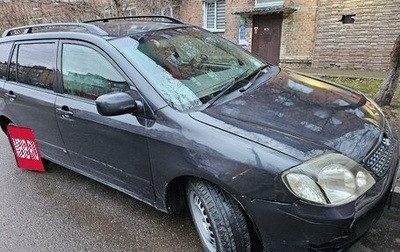 Toyota Corolla, 2001 год, 550 000 рублей, 1 фотография